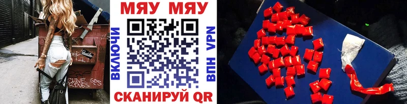 Где купить наркотики Костомукша ГАШ  Alpha-PVP  COCAIN  МЕФ  Бошки Шишки 