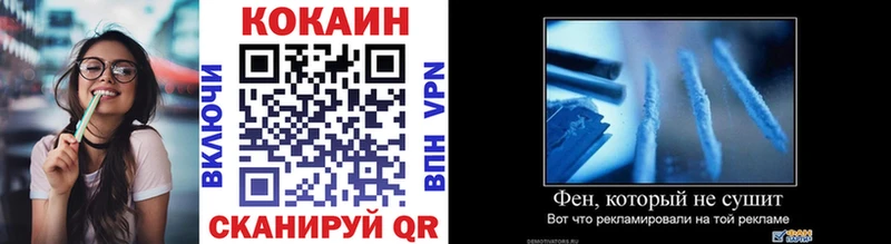 где найти наркотики  Костомукша  КОКАИН 97% 