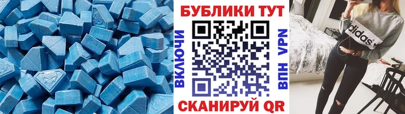 MEGA вход  Костомукша  ЭКСТАЗИ 99% 