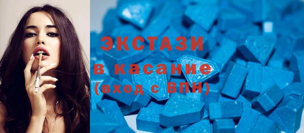 героин Абдулино