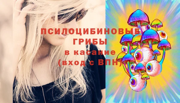 jwh Семилуки