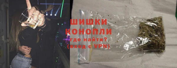 бошки Семёнов