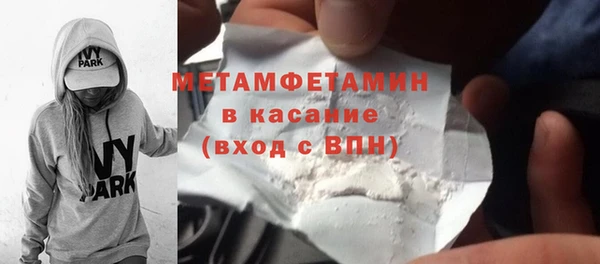 бошки Семёнов