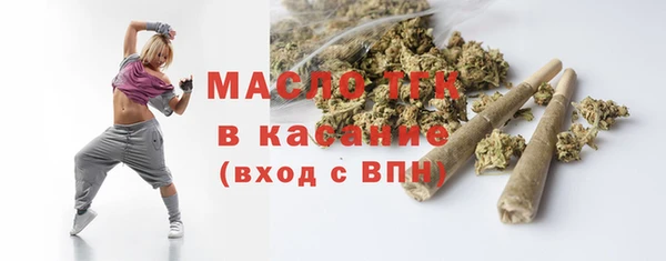 бошки Семёнов