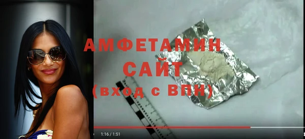 героин Абдулино