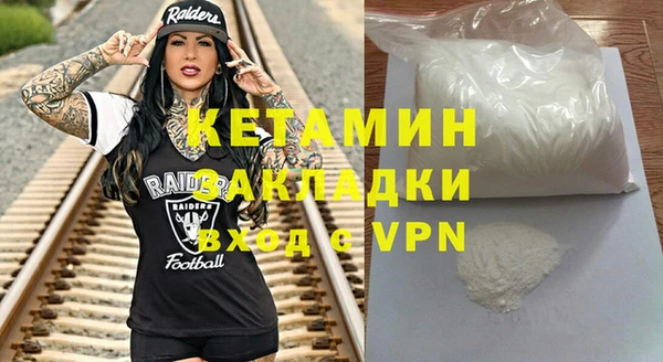 героин Абдулино