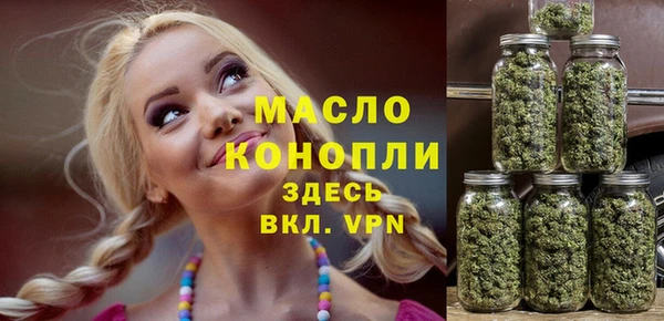 крисы Абинск