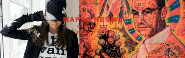 героин Абдулино
