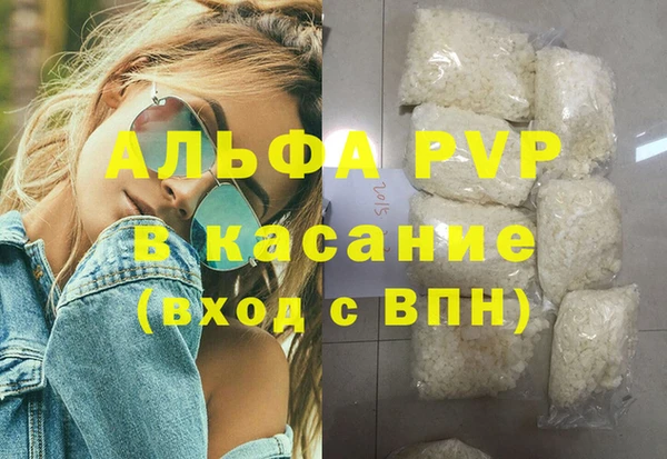 гашиш Канск