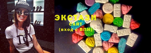 крисы Абинск