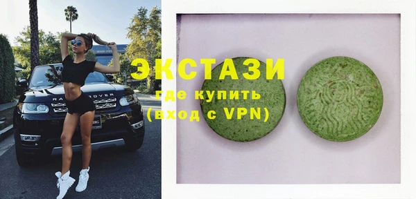 крисы Абинск