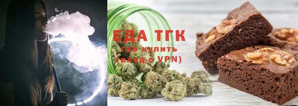 jwh Семилуки