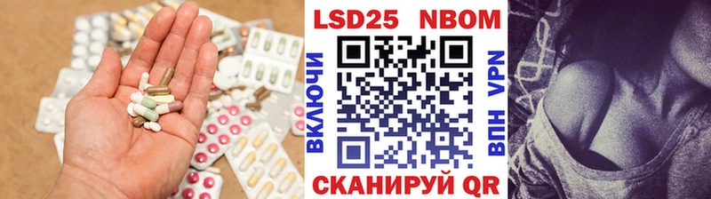 ЛСД экстази ecstasy  сайты даркнета телеграм  Костомукша 