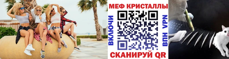 МЯУ-МЯУ мука  Костомукша 