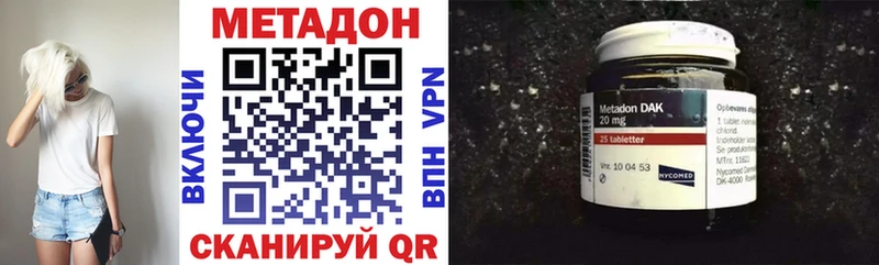 blacksprut ССЫЛКА Костомукша МЕТАДОН мёд где купить наркоту