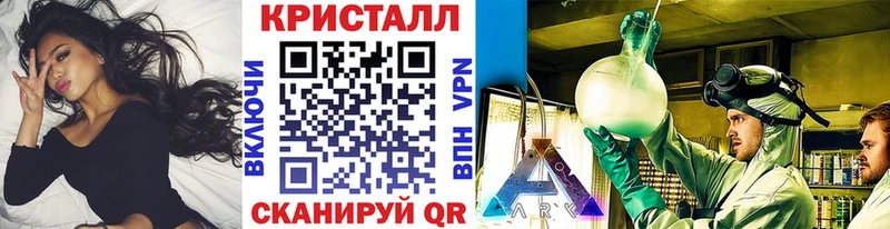 МЕТАМФЕТАМИН Декстрометамфетамин 99.9%  kraken зеркало  Костомукша 